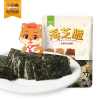 三只松鼠海芝脆芝麻夹心海苔36g