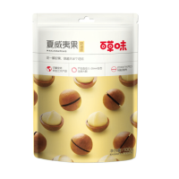 百草味夏威夷果（奶油味）100g