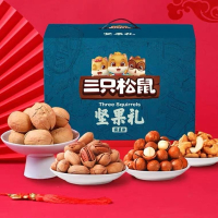 三只松鼠 年货坚果大礼包2536g