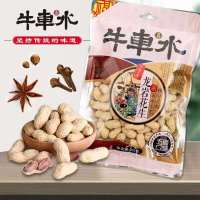 牛车水210g龙岩花生(五香口味)
