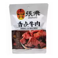 张飞香卤牛肉45g