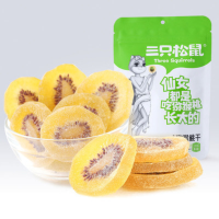 三只松鼠猕猴桃片100g