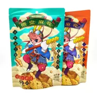 三只松鼠糯米小麻花/海苔味/108g