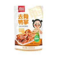 友伦去骨鸭掌120g(柠檬味)