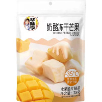 华味亨奶酪冻干芒果28g