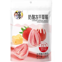 华味亨奶酪冻干草莓28g