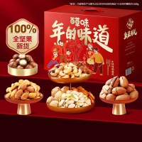 百草味 小伙伴的鞭炮1688g