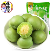 华味亨120g青口梅