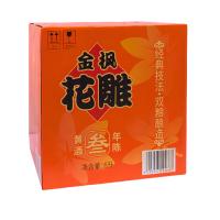 金枫花雕酒 三年陈黄酒 500ml*12瓶装整箱 16度3年半干型上海老酒