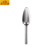 克钢钨钢磨头单槽F型8mm