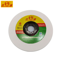 克钢陶瓷平行砂轮片白刚玉200mm*20mm*32mm/片