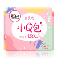 高洁丝小Q包纤巧护垫无香型20片