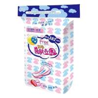 飞Free超长夜用丝薄棉柔卫生巾3片