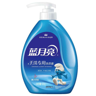 蓝月亮 手洗专用洗衣液（薰衣草）500g/瓶