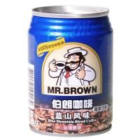 伯朗蓝山风味咖啡240ml