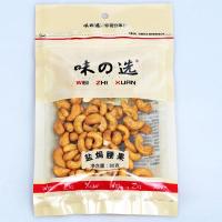 味の选盐焗腰果