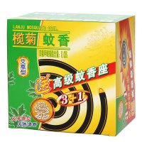 榄菊 艾草型黑蚊香3+1家庭特惠装 30盘/盒 净含量435克