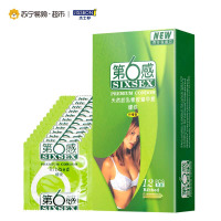 持久尖叫11只(LC8-JK+LC1E-JK*3)