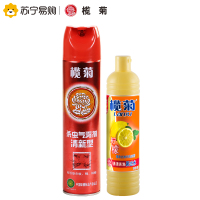 榄菊清新型杀虫气雾剂600ml