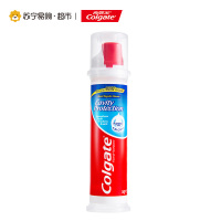 高露洁(Colgate)欧洲进口卓效防蛀直立按压式牙膏 130g 双氟护齿 活性修护