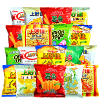 零食礼盒56包儿童休闲膨化零食品小吃