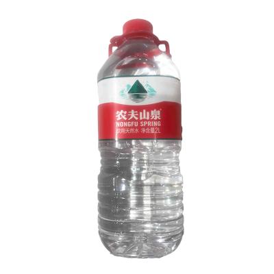 农夫山泉天然水2L