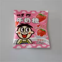 旺仔牛奶糖草莓味18g