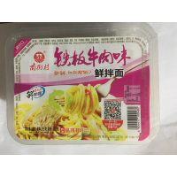 南街村鲜拌面铁饭牛肉255g/盒