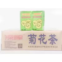 深晖菊花茶植物饮料250ml