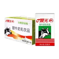 晨光甜牛奶250ML