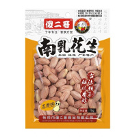75g南乳花生(原香味)