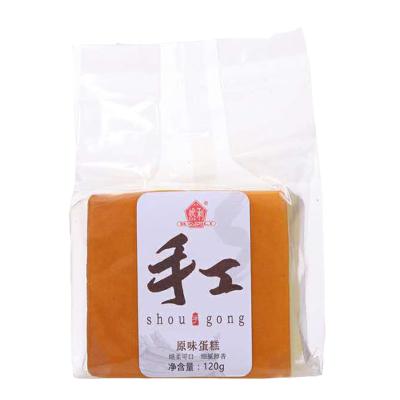 然利手工蛋糕原味120g