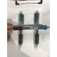 晨光中央开关圆珠笔BP8030四色0.7