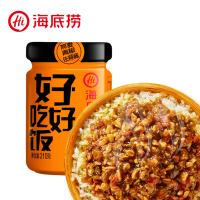 海底捞好好吃饭燕麦青椒佐餐酱(复合调味酱)210g