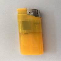 鲸选实色电子打火机/支