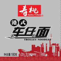 寿桃车仔面180g+香辣酱滋味酱25g(原料)