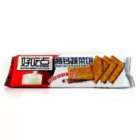 好吃点高钙蔬菜饼130G
