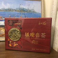 知福铁观音茶JLF3