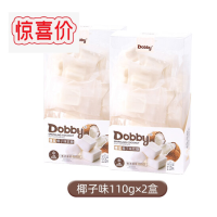 Dobby哆比爆浆椰子味软糖110g