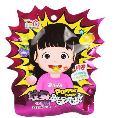 童趣屋纹身跳跳糖10g