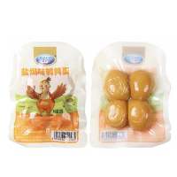 贤哥 盐焗鹌鹑蛋25g/袋无壳 每袋4枚 生产日期1月 30袋一盒