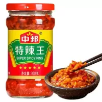 中邦特辣王