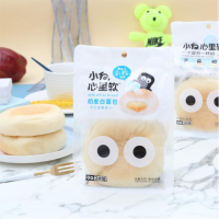 小白心里软奶皮白面包