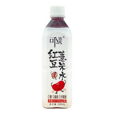 可漾原味红豆薏米水500ml