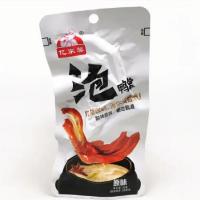 亿家馨原味泡鸭掌30g