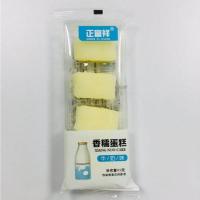 正富祥香糯蛋糕牛奶味95g