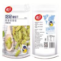 维巧臻品葡萄干80g