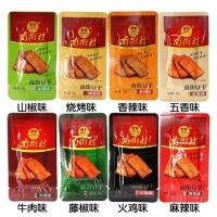 南街村牛肉豆干22g