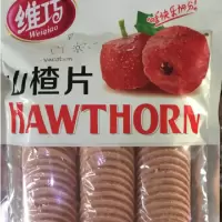 维巧山楂片140g