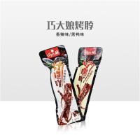 巧大娘手撕鸭脖黑鸭味28g